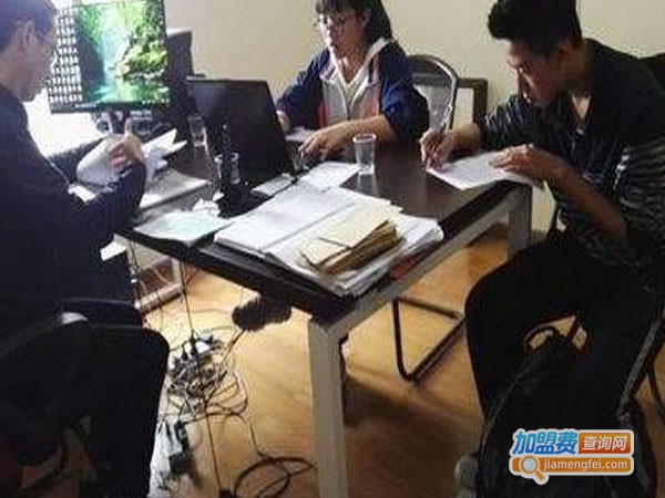 凯旋联合教育