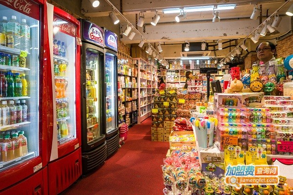爱购便利店加盟店