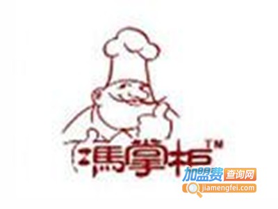 冯掌柜黄焖鸡加盟