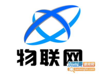 物联网智能家居加盟费