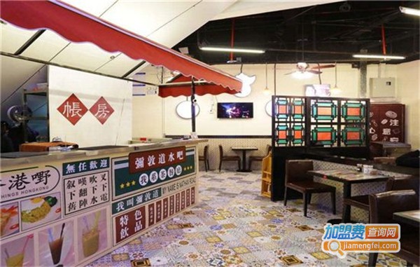 炙口福茶餐厅加盟费