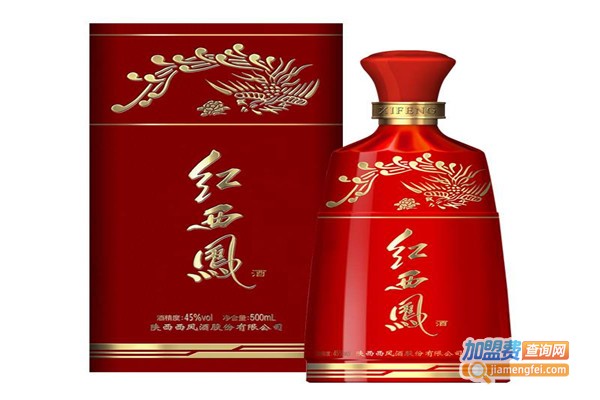 红西凤酒加盟费