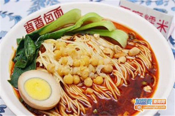 香香卤面特色小面加盟费