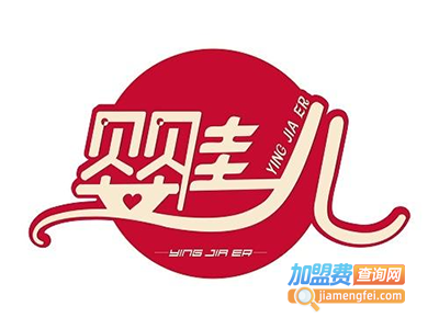 婴佳儿加盟费