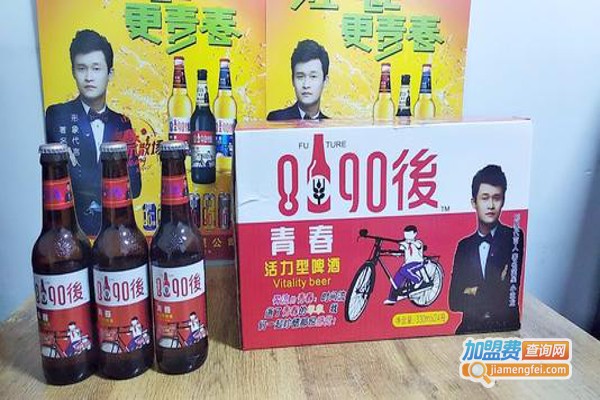 8090啤酒加盟费