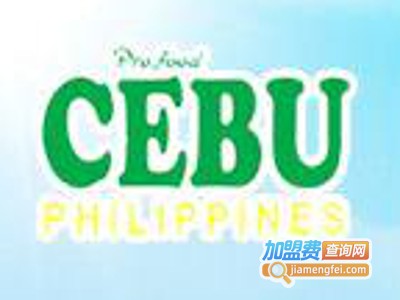 CEBU休闲食品加盟费