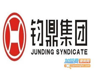 钧鼎教育加盟