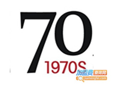 70大院烧烤加盟费