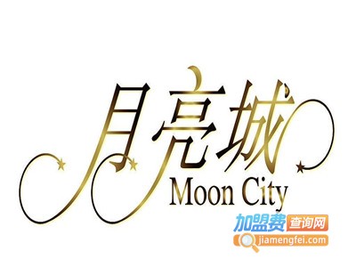 月亮城火锅加盟费