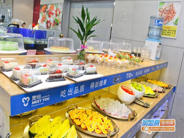 麦烟海鲜自助火锅加盟门店