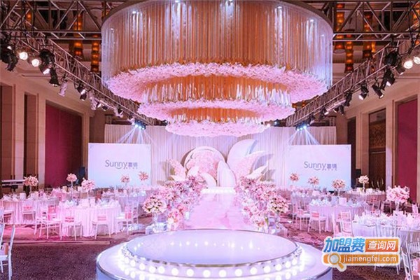 sunny喜铺婚礼策划加盟费
