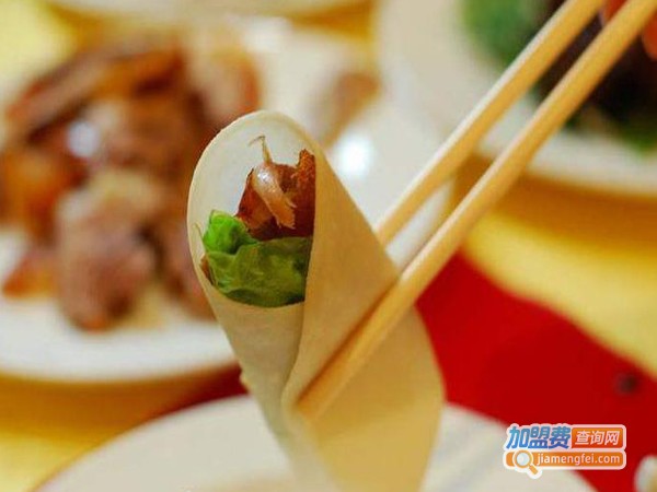 京都世家北京烤鸭加盟费