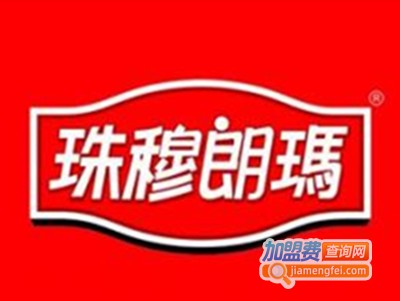 珠穆朗玛喜糖加盟费
