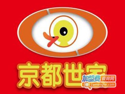 京都世家北京烤鸭加盟费