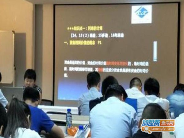 凯旋联合教育