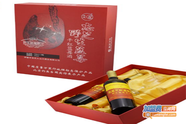 忠芝蓝莓酒加盟费