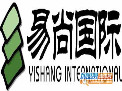 易尚国际家装加盟费