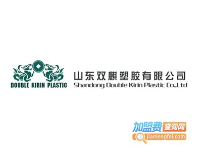 双麒橱柜加盟费