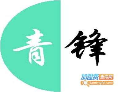 青锋集成吊顶加盟费
