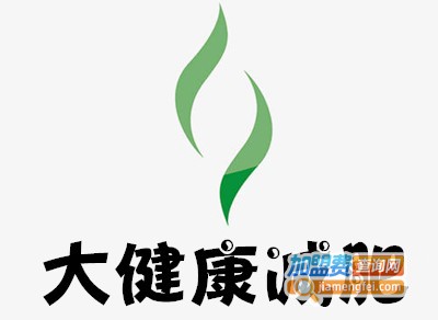 大健康减肥养生美容加盟费