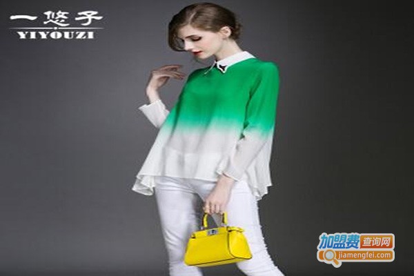 一悠子加盟费