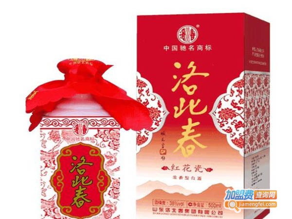 洛北春酒加盟费