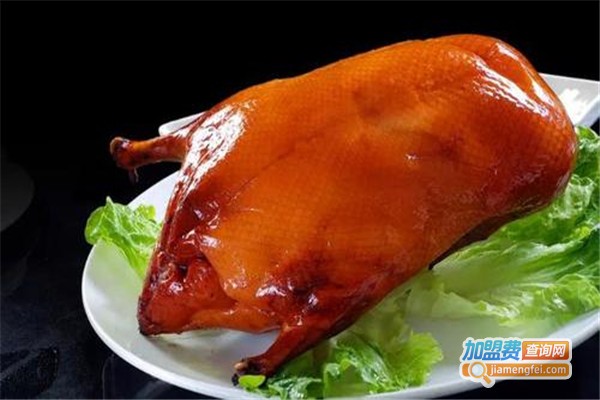 京味民福烤鸭店加盟费