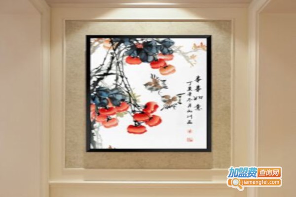 爱尚钻全景画加盟费