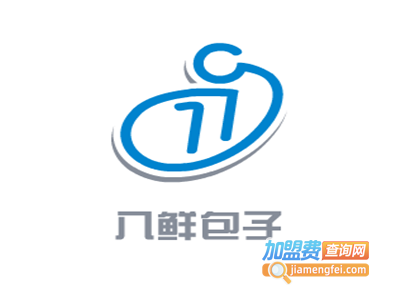 八鲜包子加盟电话