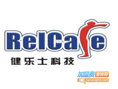 健乐士男鞋加盟费