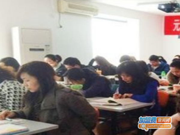 学习村教育加盟费