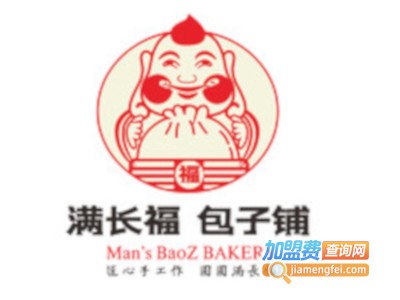 满长福包子铺加盟电话