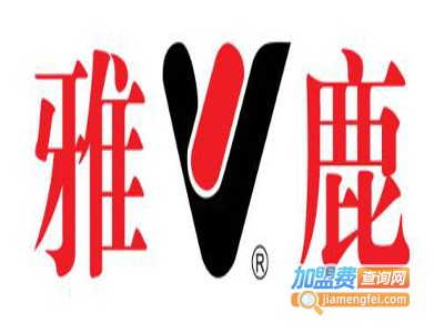 雅鹿娇姿女鞋加盟费