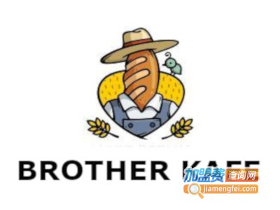 BROTHERKAFE加盟费