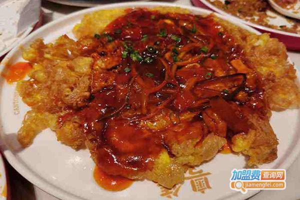 粤集加盟门店