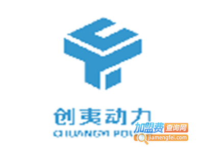 阿特拉斯空压机加盟费