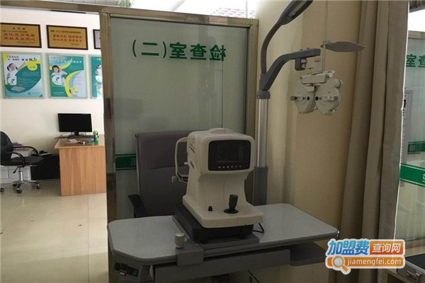 千里明视力康复保健中心加盟费