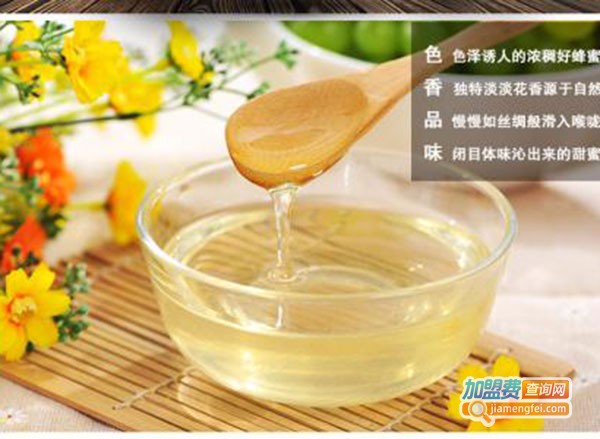 闽味源蜂蜜加盟费