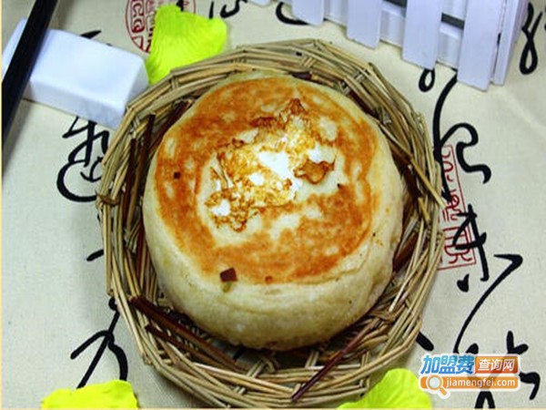 姚老太烧饼店加盟费