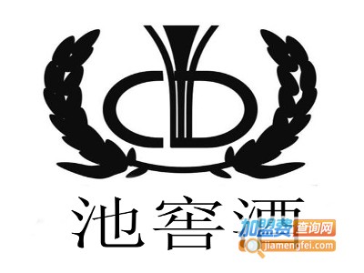 池窖酒加盟费