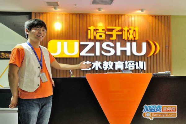 桔子树音乐教育加盟费