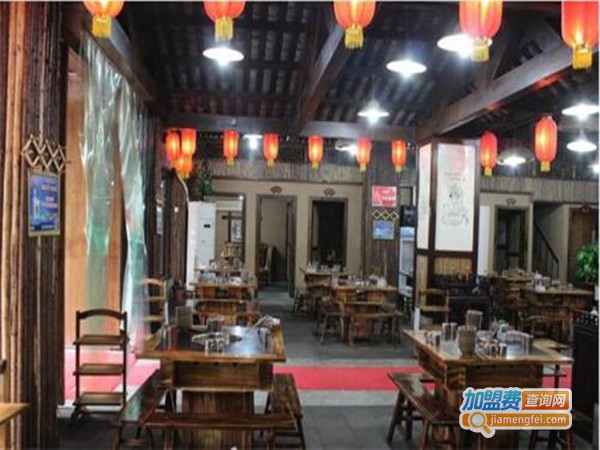 渝情小院火锅加盟门店