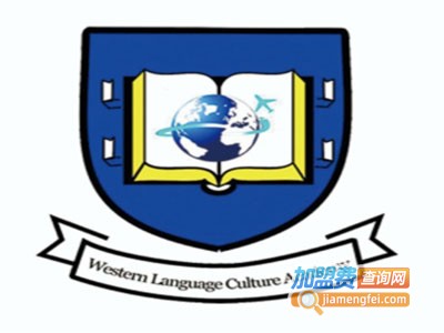 新窗口国际外语学校加盟电话