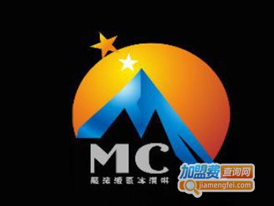 mc魔法液氮冰淇淋加盟费