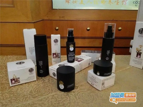 蔻颜蜂胶化妆品