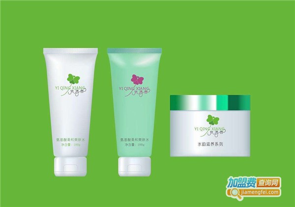 依清香化妆品加盟费
