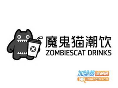 魔鬼猫潮饮加盟费