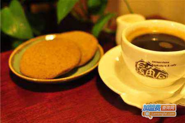 房角石咖啡与书加盟分店