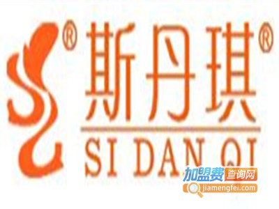 斯丹琪内衣加盟费