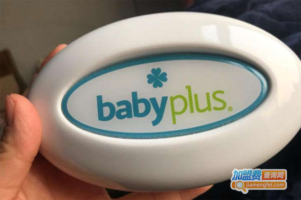 BabyPlus胎教仪加盟费
